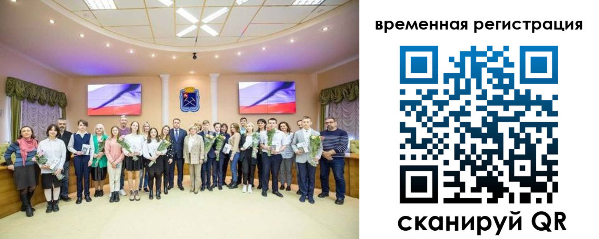 миграционный учет в Жукове
